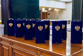 УРАЛТЕСТ удостоен Премии Правительства РФ в области качества